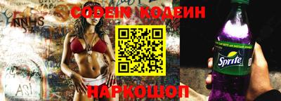 героин Краснодар