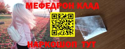 героин Краснодар