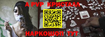 круглые Краснознаменск