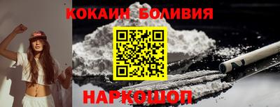 героин Краснодар