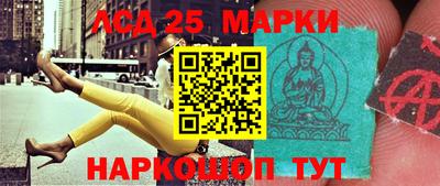 MDMA Кулебаки