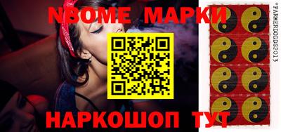 героин Краснодар