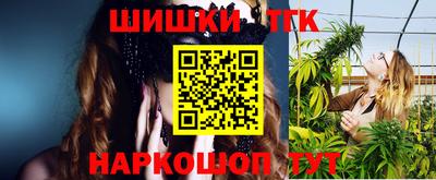 героин Краснодар