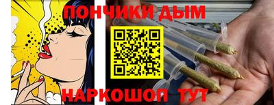 героин Кунгур