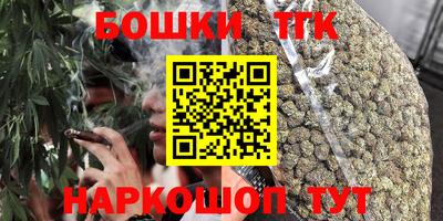 героин Краснодар