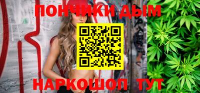 героин Краснодар