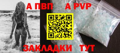 амфетамин Кумертау