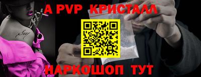 MDMA Кулебаки