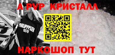 героин Краснодар