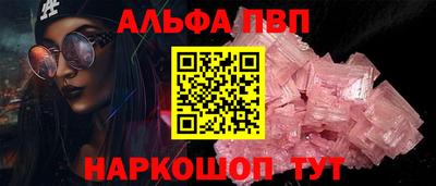 круглые Краснознаменск