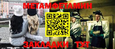 круглые Краснознаменск