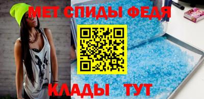 героин Краснодар