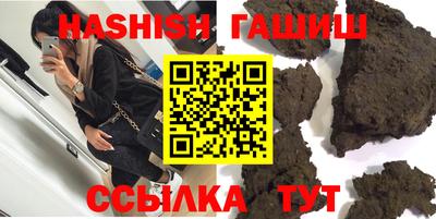круглые Краснознаменск