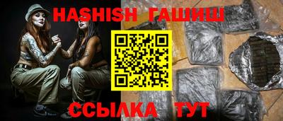 круглые Краснознаменск