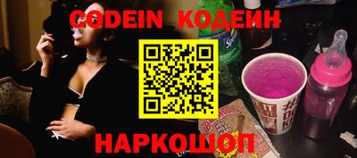 героин Краснодар