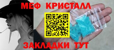 героин Краснодар