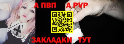 героин Краснодар