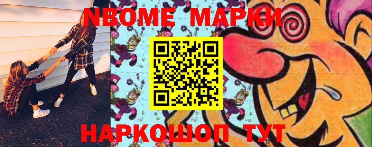LSD-25 экстази ecstasy  LSD-25 экстази кислота  ЛСД экстази  Зеленогорск  Вход с VPN 